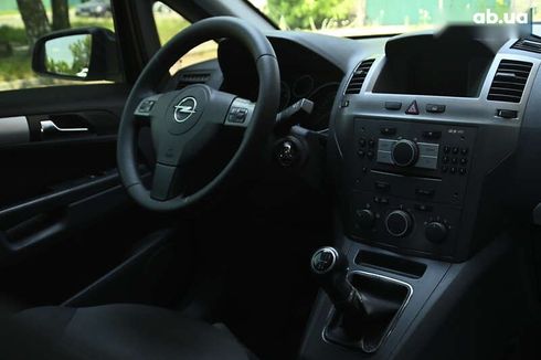 Opel Zafira 2006 - фото 28