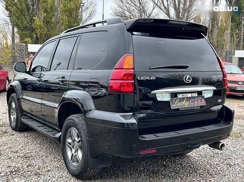 Lexus GX 2007 - фото 7