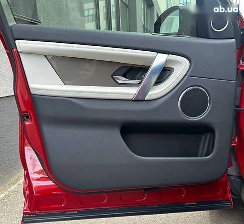 Land Rover Discovery Sport 2020 - фото 13