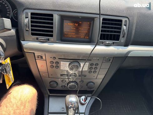Opel Vectra 2008 - фото 25