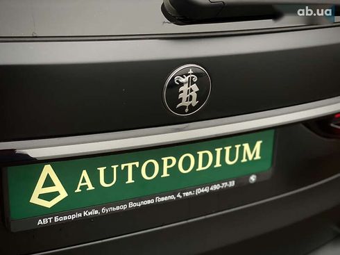 BMW X7 2023 - фото 19