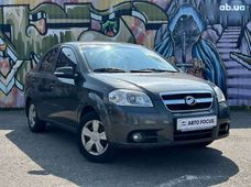 Продажа ЗАЗ б/у - купить на Автобазаре