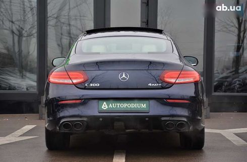 Mercedes-Benz C-Класс 2020 - фото 14
