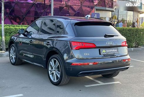 Audi Q5 2018 - фото 11