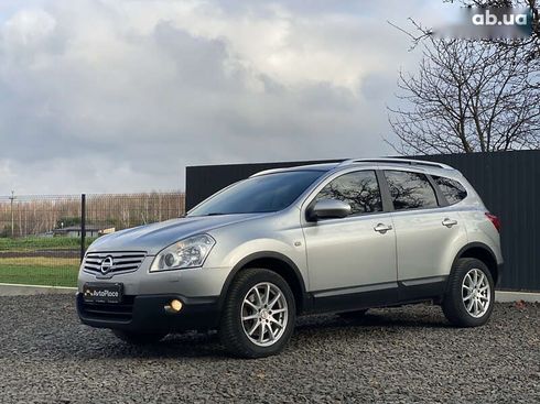 Nissan qashqai+2 2009 - фото 18