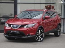 Продаж вживаних Nissan Rogue 2018 року в Харкові - купити на Автобазарі