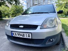 Купить авто бу в Украине - купить на Автобазаре