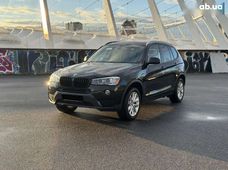 Продажа BMW б/у в Киевской области - купить на Автобазаре