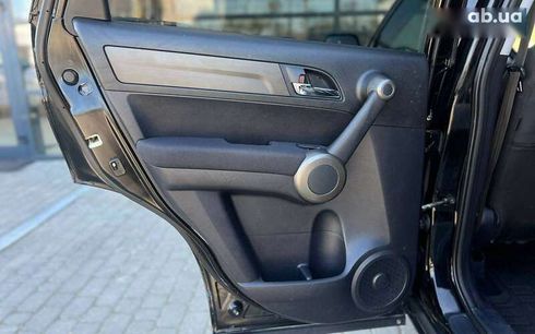 Honda CR-V 2010 - фото 23
