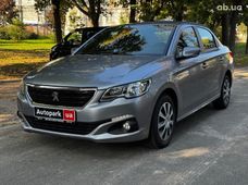 Купить авто бу в Украине - купить на Автобазаре
