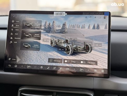 BYD Leopard 3 2025 зеленый - фото 20