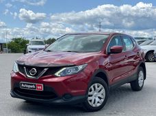Продажа б/у авто в Львовской области - купить на Автобазаре