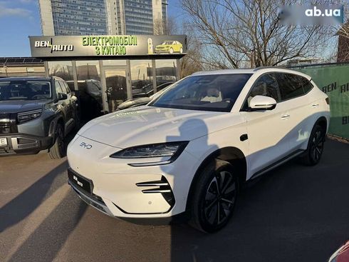 BYD Song Plus 2025 - фото 4