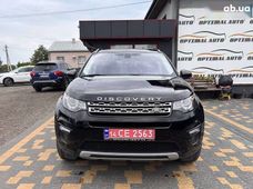 Продажа б/у авто в Львовской области - купить на Автобазаре