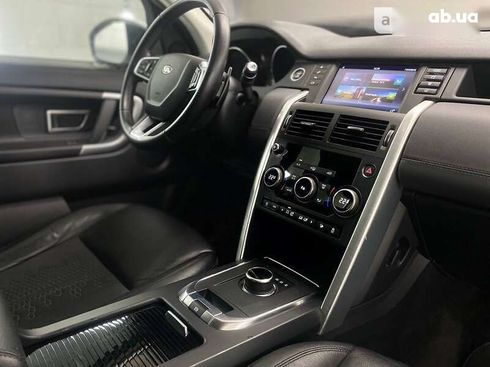 Land Rover Discovery Sport 2018 - фото 30