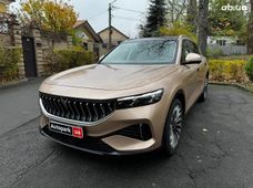 Купить электромобили бу в Украине - купить на Автобазаре