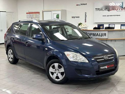 Kia Cee'd 2008 - фото 2