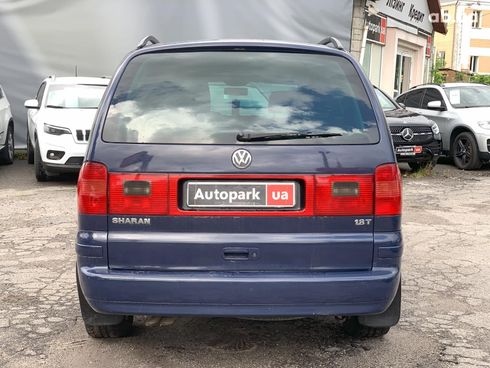 Volkswagen Sharan 2001 синий - фото 15