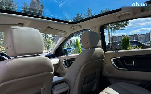 Land Rover Discovery Sport 2016 - фото 11