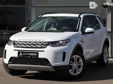 Купить Land Rover Discovery Sport 2019 бу в Харькове - купить на Автобазаре