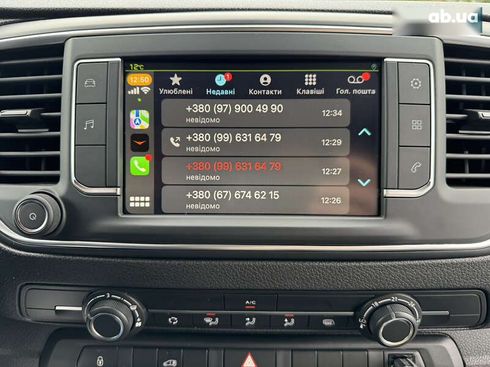 Peugeot Expert 2024 - фото 16