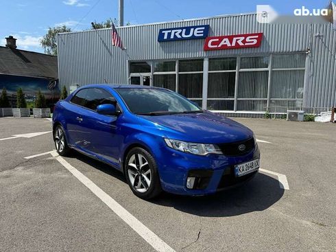 Kia Cerato 2011 - фото 4