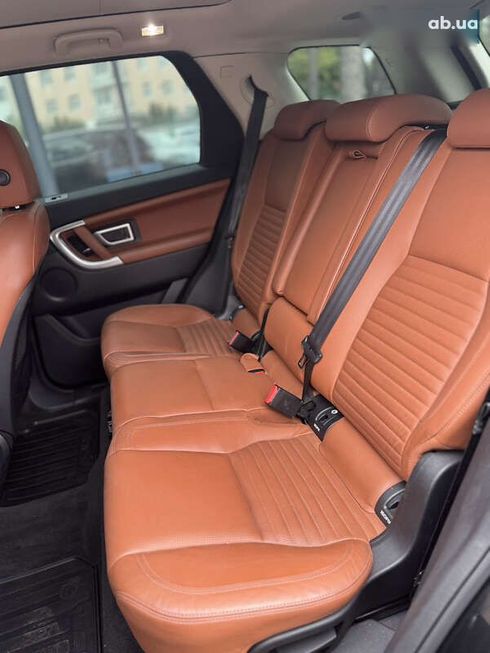 Land Rover Discovery Sport 2016 - фото 21