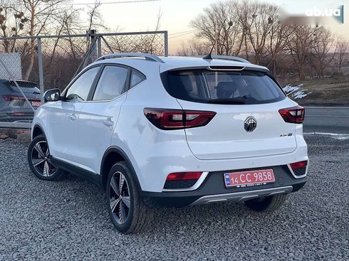 MG ZS EV 2021 - фото 24