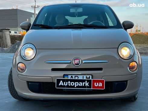 Fiat 500 2011 бежевый - фото 2