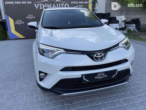 Toyota RAV4 2016 - фото 8