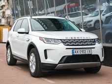 Продаж вживаних Land Rover в Київській області - купити на Автобазарі