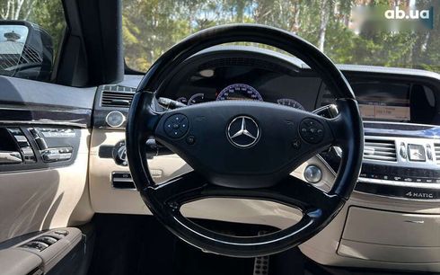 Mercedes-Benz S-Класс 2012 - фото 14