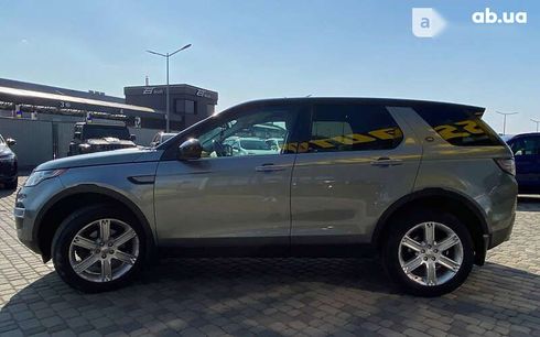 Land Rover Discovery Sport 2015 - фото 4