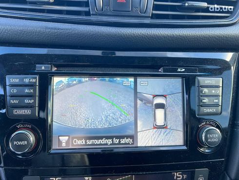 Nissan Rogue 2016 серый - фото 29