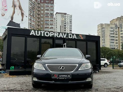 Lexus LS 2008 - фото 3