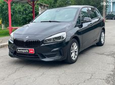 Купить BMW бу в Украине - купить на Автобазаре