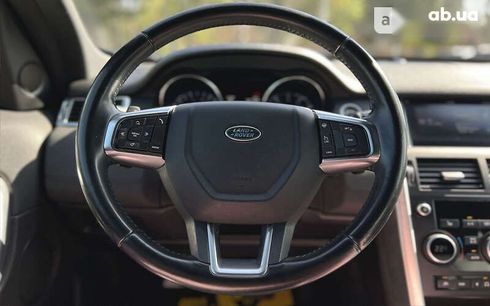 Land Rover Discovery Sport 2015 - фото 22