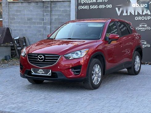 Mazda CX-5 2016 - фото 6