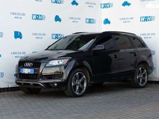 Купить Audi бу в Украине - купить на Автобазаре