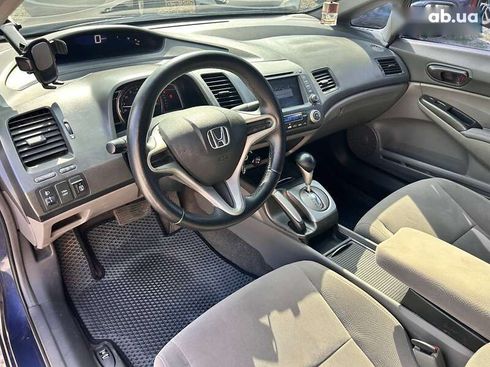 Honda Civic 2008 - фото 21