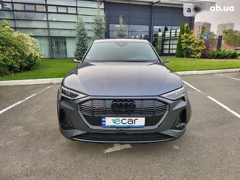 Audi Q4 Sportback e-tron 2022 - фото 7