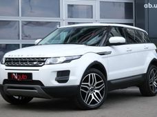 Купить Land Rover Range Rover Evoque бу в Украине - купить на Автобазаре