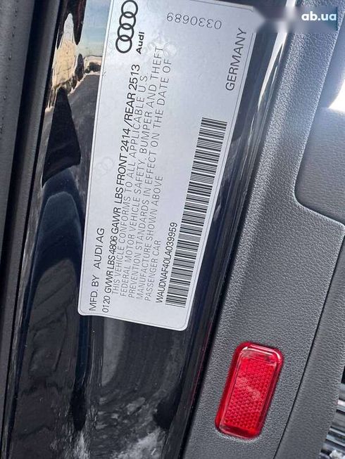 Audi A4 2020 - фото 13