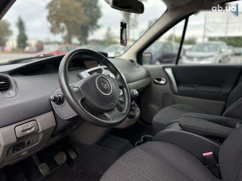 Renault grand scenic 2006 - фото 23