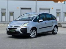 Продаж вживаних Citroёn в Київській області - купити на Автобазарі