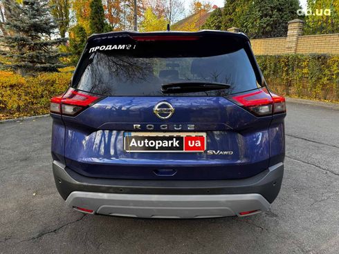 Nissan Rogue 2020 синий - фото 7