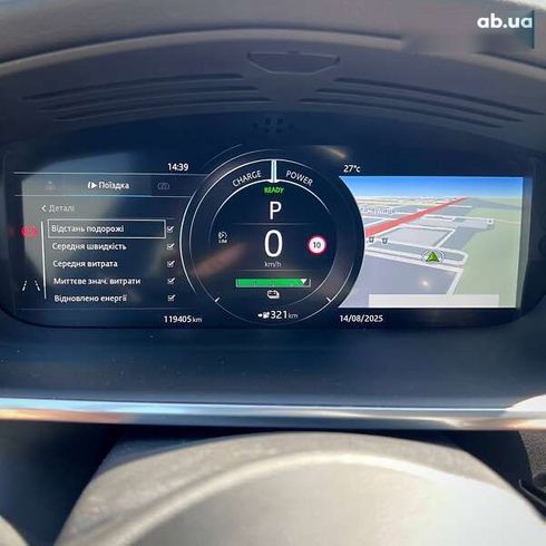 Jaguar I-Pace 2019 - фото 26
