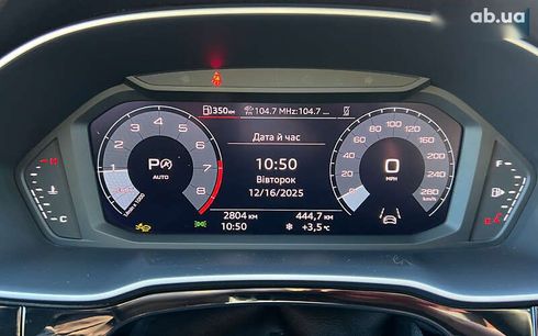 Audi Q3 2024 - фото 15