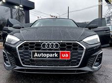 Продажа б/у Audi A5 в Виннице - купить на Автобазаре
