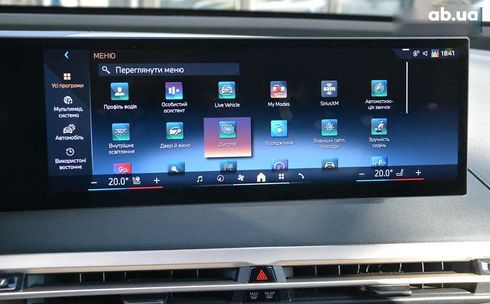 BMW iX 2023 - фото 21